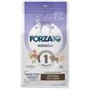 Generico Forza 10 Cane Small/Mini Adult MONO gusto AGNELLO alimento completo monoproteico per cani adulti di taglia piccola, ipoallergenico, confezione da 1,5kg.