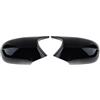 LOZOPMTMLD Coppia Calotte Specchio Per BMW Serie 1 3 E87 E81 E82 E90 E91 E92 E93 Tappo Copertura In Vetro Specchietto Retrovisore Ricambio ABS(Black LCI)