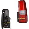 EASYSHOP24H Faro Fanale Fanalino Posteriore Destro Compatibile Per Jimny da 1998 Gruppo Ottico Luce Stop Lato Passeggero