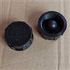 Luxuypon Tappo carburante a vite in plastica e metallo nero per Kawasaki TH43 TH48 TD18 TD20 TD24 TD33 TD40 TD48 TG24 TG25 TG28 TG33 TF22 ROBIN NB411 - Confezione da 2 tappi per carburante per moto