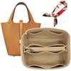XIAOYIBAIHUOUK Borsa organizer foderata borsa portaoggetti borsa portaoggetti inserto borsa cosmetica portatile for Hermes Picotin 18/22/26(Beige B,Picotin 22)