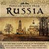 Arc Popular Music From Russia