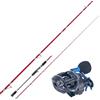 Falcon Combo Pesca per Tecniche Verticali, Vertical Jig - Canna Falcon Pepper GRS Acid 2.10 MT + Mulinello Tica Black Phantom EC101BP