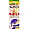 YAMASHITA Pro sabiki WYVK600FLNBS amo 4G branch 3cm diametro 0.20mm 0.29mm