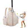 Kanoauo Borsa per Racchette da Tennis,Borse Impermeabili per Racchette da Tennis - Sacca Multifunzione per Sport Palestra Borsone da Viaggio in Vita Uomini Donne Ragazzi