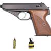 ECOMMUR HFC HG 106 nera Green Gas (6 mm) | Confezione pistola Airsoft (sfere in PVC). Arma ad aria compressa Green Gas Calibro 6 mm (Potenza: 0,3 joule)
