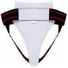 Generico Protezione Inguine da Donna, Protezione Inguinale in Pelle PU con Design Ergonomico e Assorbimento degli Urti, per Allenamento di Wrestling, Boxe, Calcio, Taekwondo (L)