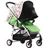 Baciuzzi, passeggino leggero, pieghevole, compatto con chiusura lampo semplice e pratica ad una mano, passeggino accessoriato, traspirante, BX Neve