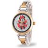 Disney Orologio da Fitness NEW002811