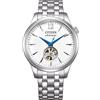 Citizen Orologio Uomo NH9131-73A