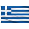 AhfuLife 1pcs Bandiera Grecia, 150×90 cm Bandiera Grecia, Doppio Lato con Occhielli in Ottone, per Coppa del Mondo, Campionato Europeo, Eventi di Calcio, Giardini Esterni e Festa
