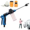 Generico High Pressure Cleaner, Powerful Pressure Washer, Multifunctional Rotatable Wash Tool, Outdoor Cleaning Accessories for Fences, Boats, Patios, Decks, Vehicles, Walls, and Driveways