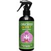 Growth Technology Spray Trattamento Completo Orchid Myst 300ml