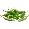 Generico Semi di Peperone Friariello di Nocera 6g | Peperoncini Friarielli da Coltivare per Orto, Vaso e Serra | Alta Germinazione, Raccolto Abbondante | Semi Ortaggi per Orto Domestico