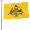 Generic Bandiera Della Chiesa Greco-Ortodossa Bandiere Da Giardino Durevole Bandiera Da Cortile Divertente Garden Flag Per Fattoria Esterni Interni 90X150 Cm