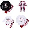 SAMGU Pigiama Famiglia Natale Set Pigiama di Capodanno Indumenti da Notte Abiti Natalizi Tuta per papà Mamma Bambini