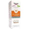 Eucerin Sun Oil Control Tinted Cream SPF50+ 50ml - EUCERIN - 983198817