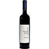 BARACCONE Colombaia Gutturnio Superiore Vino Rosso 750ml