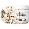 Zercumm Lotus Seeds Essiccati Premium Senza Zolfo 420g | Facili da Cuocere per Zuppa/Porridge/Dolce | Puri & Naturali