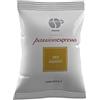 Lollo Caffè Passione Espresso, Miscela Oro- 300 Capsule (3x100pz) - Compatibili con le Macchine ad uso domestico Nespresso*