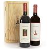 Wine Gift Baskets Cassetta Vini Montalcino Col d'Orcia Regalo Esclusivo - Regalo Vino Pregiato Per Ogni Occasione Cod 221