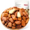 WSYLS Noci Noci Pecan Noci Macadamia Noci Brasiliane Macadamia Frutta Secca Mix Frutta Secca Albicocche Secche (Pinoli Nord Est 100g)