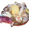Generico Cesto regalo alimentari con Prosciutto, prosciutto crudo confezione regalo, Idee regalo cibo, Cesti regalo originali, Pecorino Stagionato, Salame di Cinghiale e Lenticchie | Confezione Regalo