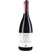 Generico Rubesco riserva Vigna Monticchio 2017 - Lungarotti