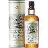 Craigellachie 13 Years Old Armagnac Cask Finish 46% Vol. 0,7l in Giftbox