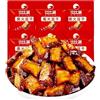 MKSDDF Spuntino piccante, tofu essiccato piccante, tofu piccante, strisce piccanti, piatti cinesi, snack piccanti, vegetariano fatto in casa, piatti convenienti, snack piccanti, deliziosi snack cinesi regalo