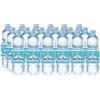 Sant'Anna Acqua Sant'Anna Naturale 0,5L | Pack 96 Bottiglie | Acqua Minerale Oligominerale, Minimamente Mineralizzata | Leggera e Fresca