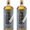CUTINA LIQUORI Grappa Barricata | Distillata da Vinacce di Uve a Bacca Rossa|Affinata 8 Mesi in Acciaio |12 Mesi in Barili di Rovere di Allier | 700ml (BOX 2 BOTTIGLIE)