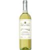 Bianco di Custoza - 2018-6 x 0,75 lt. - Cavalchina
