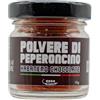 MR. PIC Polvere di peperoncino Habanero Chocolate (15 g) - Mr PIC®: il Peperoncino Toscano di alta qualità - Carmazzi: la più ampia linea di prodotti piccanti in Italia