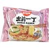 Nissin Ramen Zuppa di Noodle ai Gamberetti Instant - 100 gr