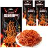 MKSDDF-58g*4 Confezioni Latiao Snack Cinesi Classici Latio Snack Strisce Piccanti Combinazione Strisce Piccanti - Snack Casual - Snack Da Ufficio - Varie Combinazioni (style C)