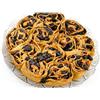 SFIZIDICALABRIA.COM PRODOTTI TIPICI CALA Pitta 'Mpigliata Nchiusa con Uvetta Dolce Tipico Calabrese 500gr - Cosentino Introvabile fatto a mano