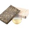 HELLOYOUNG Yunnan Menghai Classico 8582 Mattone di tè Puer Classico Vecchio Albero 250g
