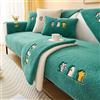 YWQJL Copertura Divano Copridivano 4/3/2/1 Posti Con Braccioli Destra Sinistra Impermeabile Angolare,copridivano Angolare Con Penisola Universale, Antiscivolo Fodera Sofa Cover Set L Shape,V-110x240cm
