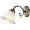 Globo Applique moderno ottone antico 60208W