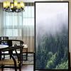LXDWEI Pellicola Decorativa per finestre Privacy Foresta statica Aderente Adesivi per finestre Senza Colla glassata Rivestimenti per finestre e finestre 52 x 120 cm
