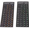 Aoutecen Adesivo per tastiera alfabeto russo, adesivi per tastiera in PVC antipolvere per computer portatile per tastiere PC desktop (1 verde 1 arancione)
