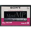 Sony P 5 - 90 MP Video cassette - Confezione da 1