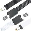 Youmile 2 pezzi Micro TF a Micro SD Card Cavo di estensione lettore adattatore Cavo di estensione FPC morbido e piatto 46~48 cm Nero e bianco Lettore di schede esterne SD per auto