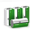 Granicell Confezione da 4 batterie ricaricabili a D ad alta energia, a bassa autoscarica NiMH D-Cell