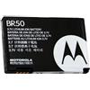 Urntinem Batteria per Motorola BR50 per telefono cellulare