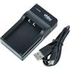 vhbw caricatore USB-C compatibile con Canon EOS Kiss X8i, M3, Kiss X9, M5, Kiss X9i, Kiss X10 camera + cavo USB-C + LED