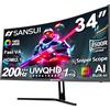 SANSUI Monitor da gioco ultralargo curvo da 34 pollici, UWQHD, 165 Hz, 1500R, 3440 x 1440, PIP/PBP, 1 ms (MPRT), HDR, 300 nits, sRGB 125%, DCI-P3 95%, sincronizzazione adattiva, HDMI2.1 (TMDS) x2,