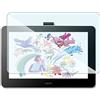 KARYLAX - Pellicola protettiva in vetro flessibile, durezza 9H, antigraffio, compatibile con tablet grafico Wacom One 13 pen display