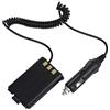 SODIAL(R) SODIAL (R) Eliminator batteria auto per BAOFENG UV-5R dual band radio